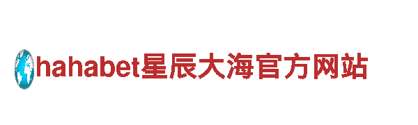高性能电动车亚博旗下的app，驾驶畅快无比